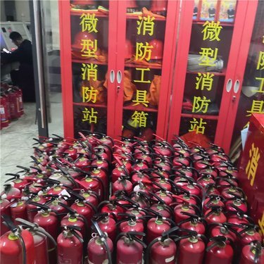 天津市西青区鑫利达消防器材维修厂 专业消防器材维修与供应