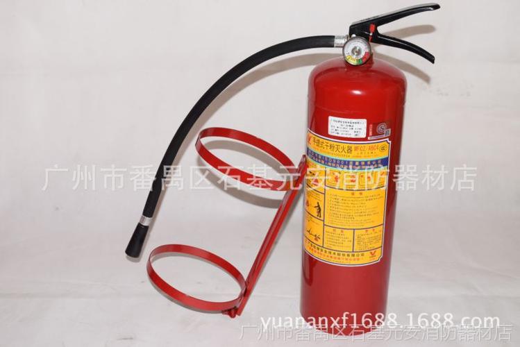消防器材配套 供应灭火器圆形挂具，零售与批发覆盖广州海珠、白云